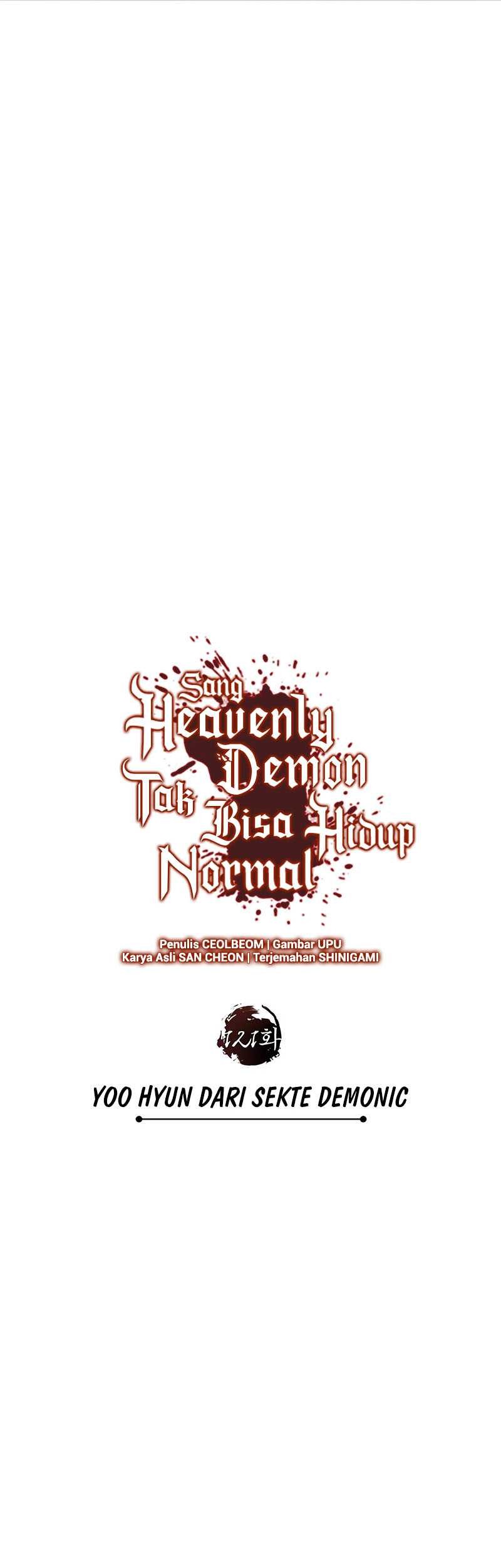 The Heavenly Demon Can’t Live a Normal Life Chapter 121 Gambar 26