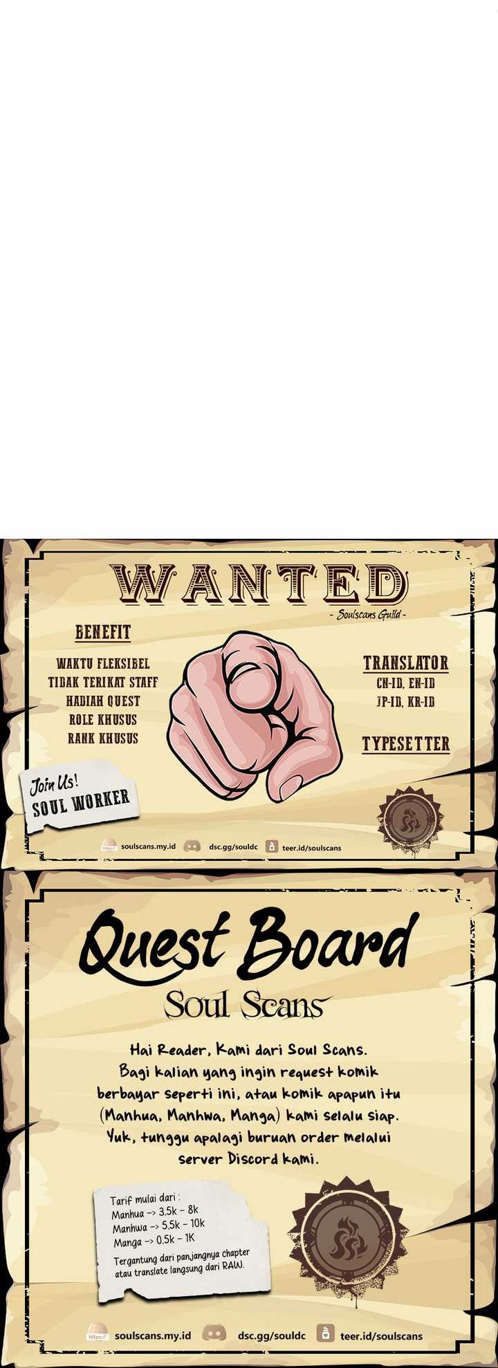 I Really Don’t Want to Be Reborn Chapter 198 Gambar 23