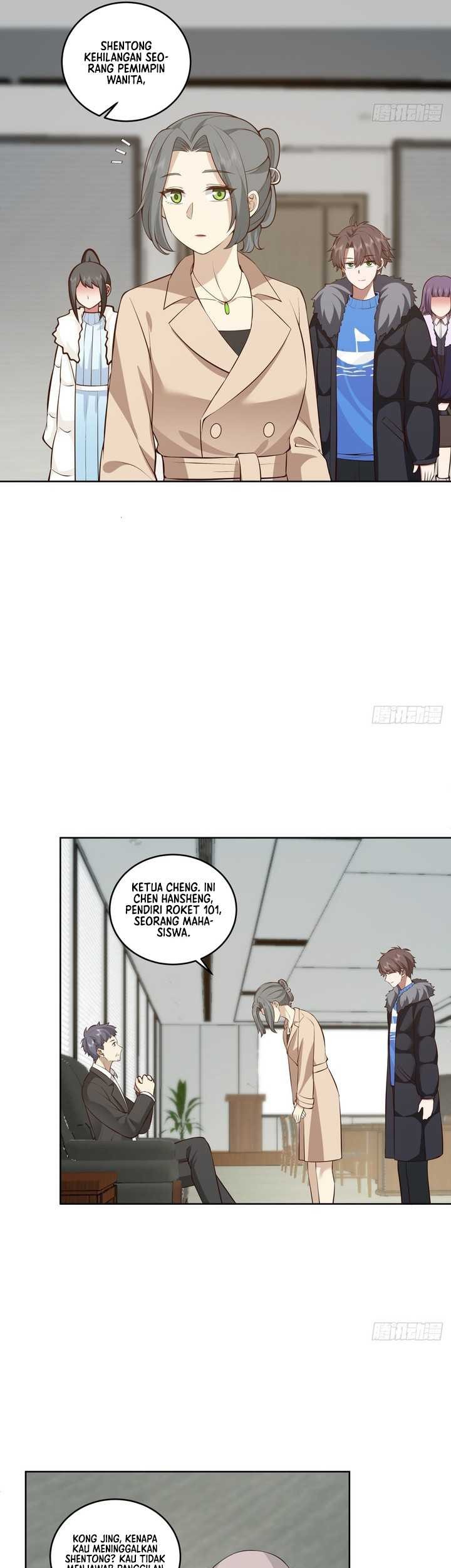 I Really Don’t Want to Be Reborn Chapter 198 Gambar 16