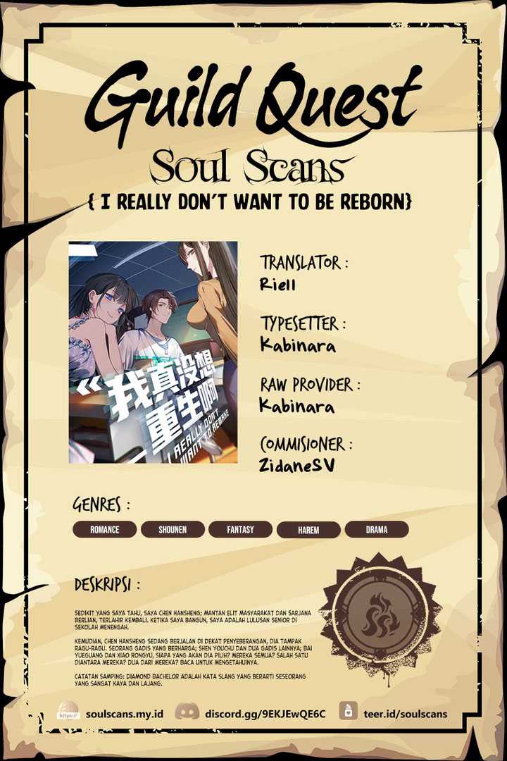 Komik I Really Don’t Want to Be Reborn Chapter 197 gambar nomor 1