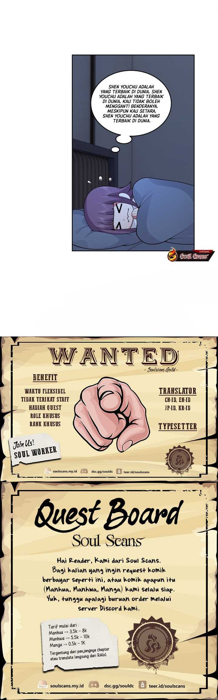 I Really Don’t Want to Be Reborn Chapter 197 Gambar 23