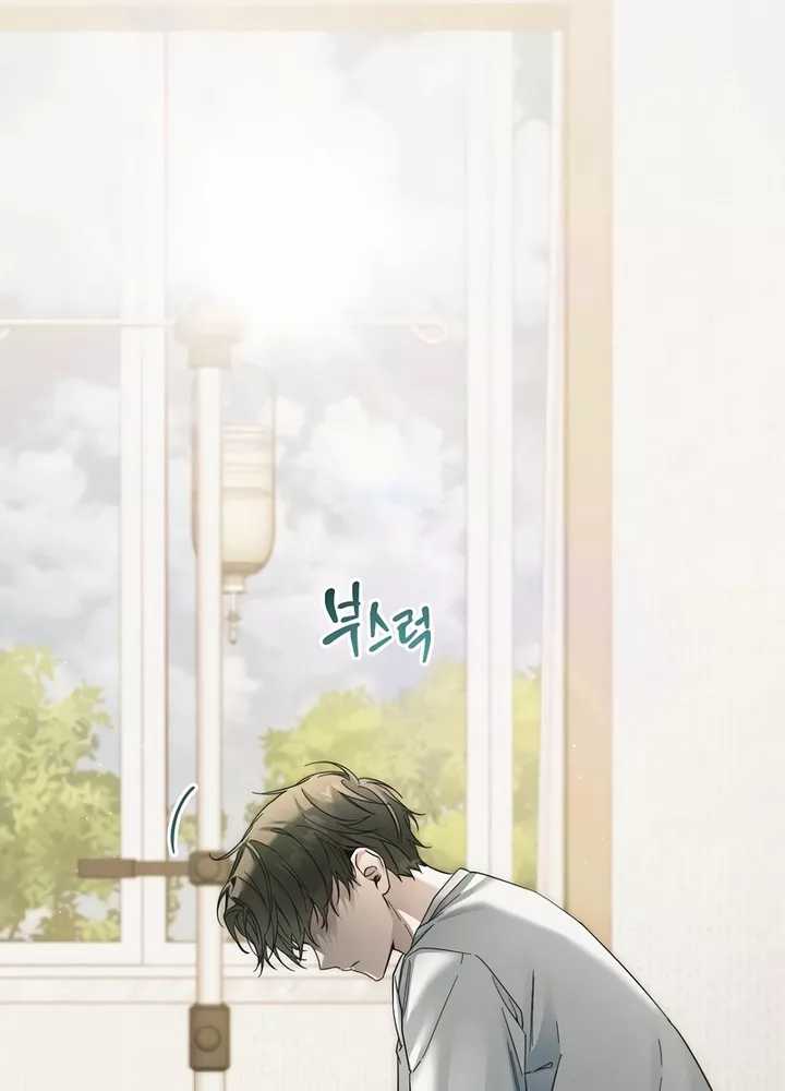 I’ll Retire After Saving the World Chapter 32 Gambar 105