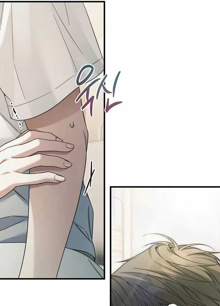 I’ll Retire After Saving the World Chapter 32 Gambar 108