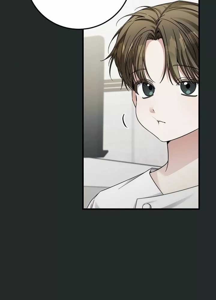 I’ll Retire After Saving the World Chapter 32 Gambar 25