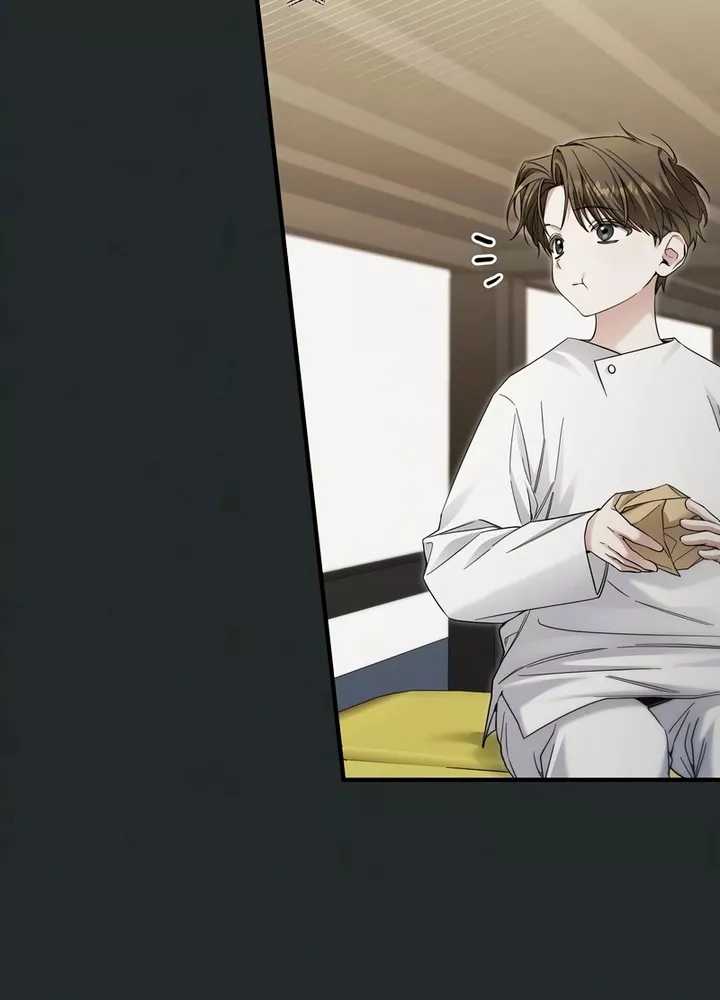 I’ll Retire After Saving the World Chapter 32 Gambar 45