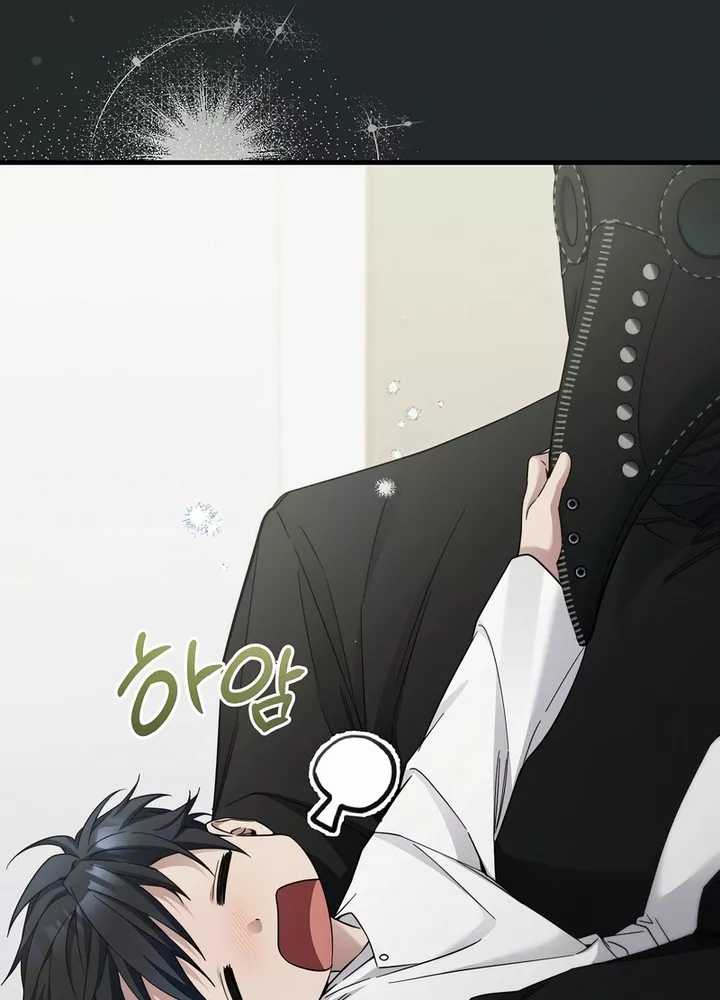 I’ll Retire After Saving the World Chapter 32 Gambar 65