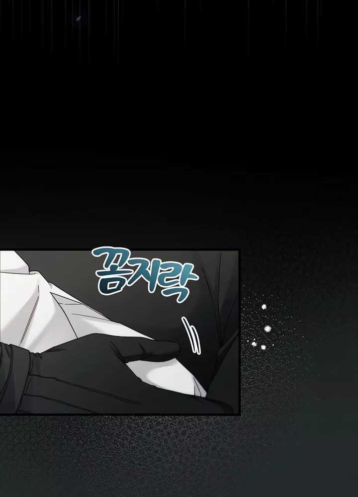 I’ll Retire After Saving the World Chapter 32 Gambar 62