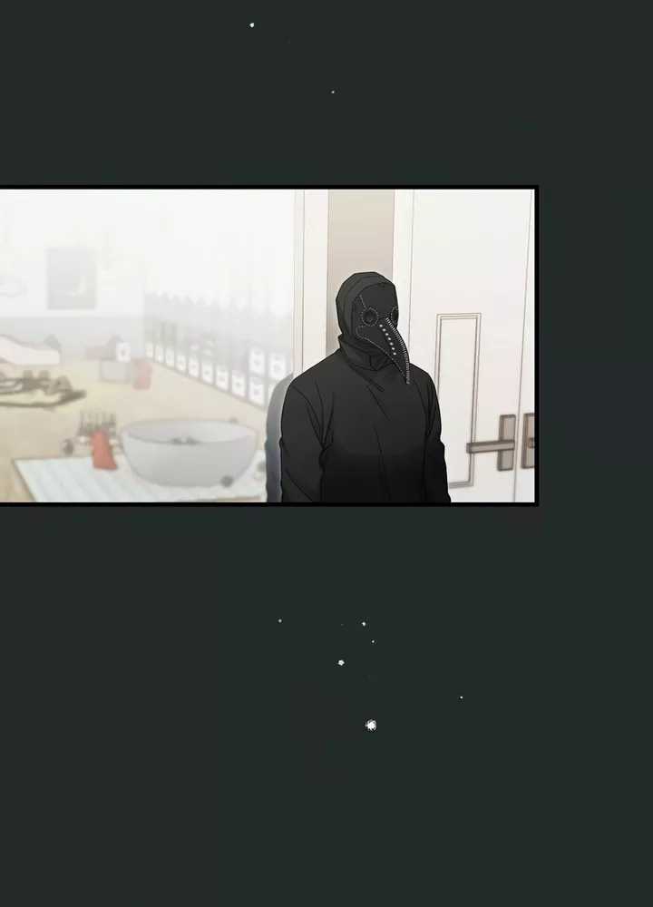 I’ll Retire After Saving the World Chapter 32 Gambar 77