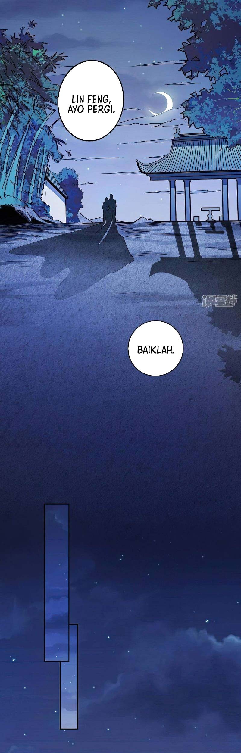 God of Martial Arts Chapter 603 Gambar 10