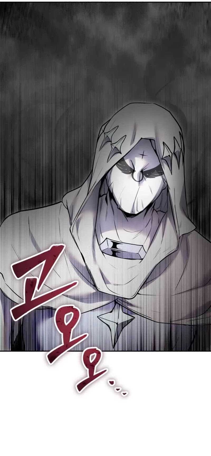 I Was More Overpowered Than The Hero, So I Hid My Power! Chapter 62 Gambar 77