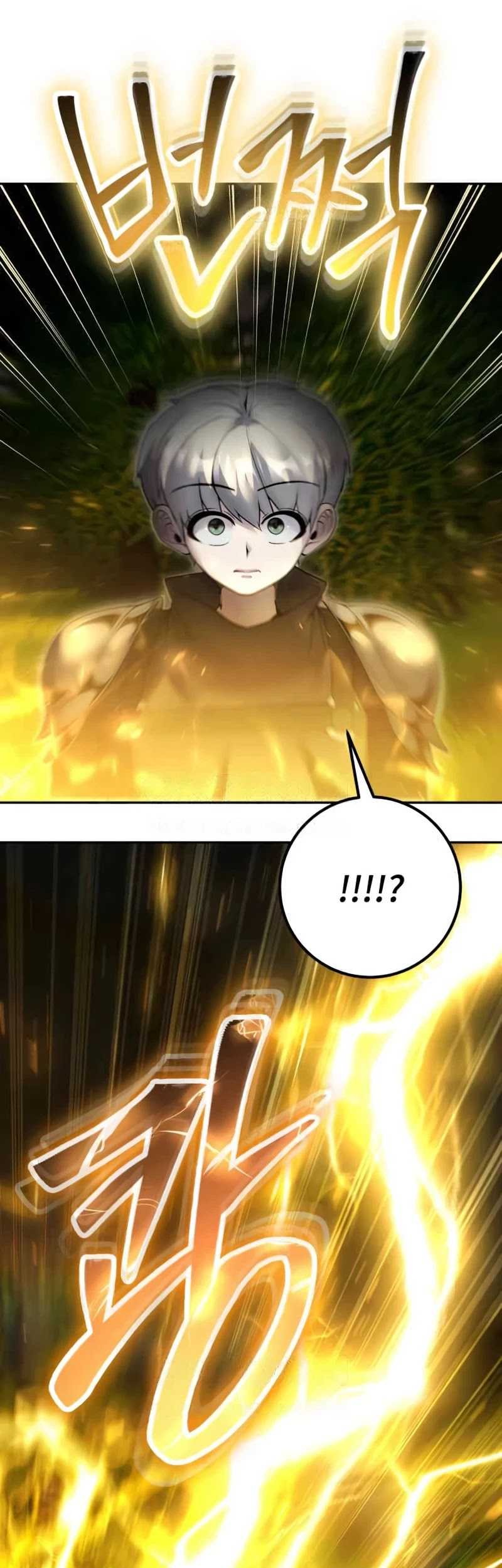 I Was More Overpowered Than The Hero, So I Hid My Power! Chapter 62 Gambar 4