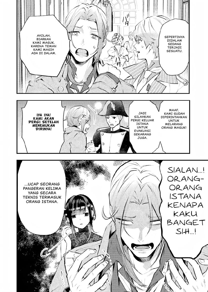 Maydare Tensei Monogatari: Kono Sekai de Ichiban Warui Majo Chapter 19 Gambar 11