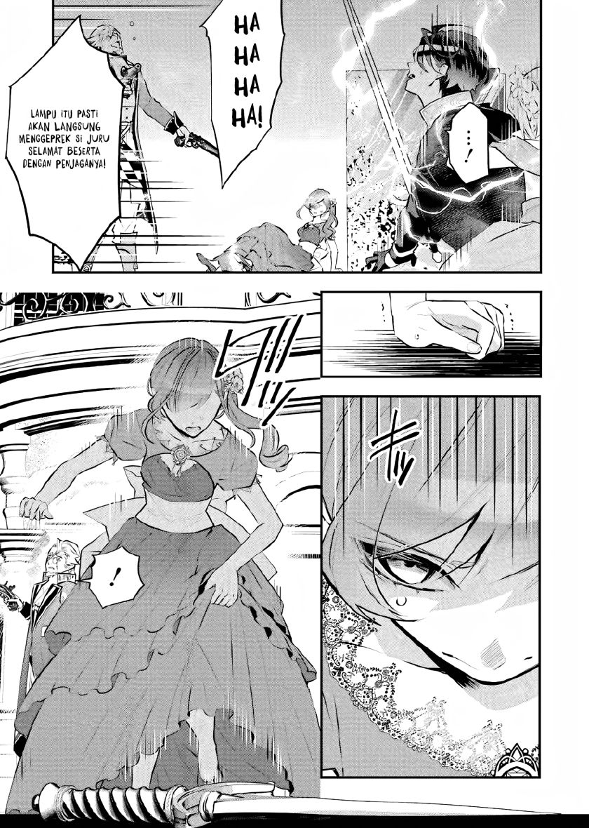 Maydare Tensei Monogatari: Kono Sekai de Ichiban Warui Majo Chapter 19 Gambar 20