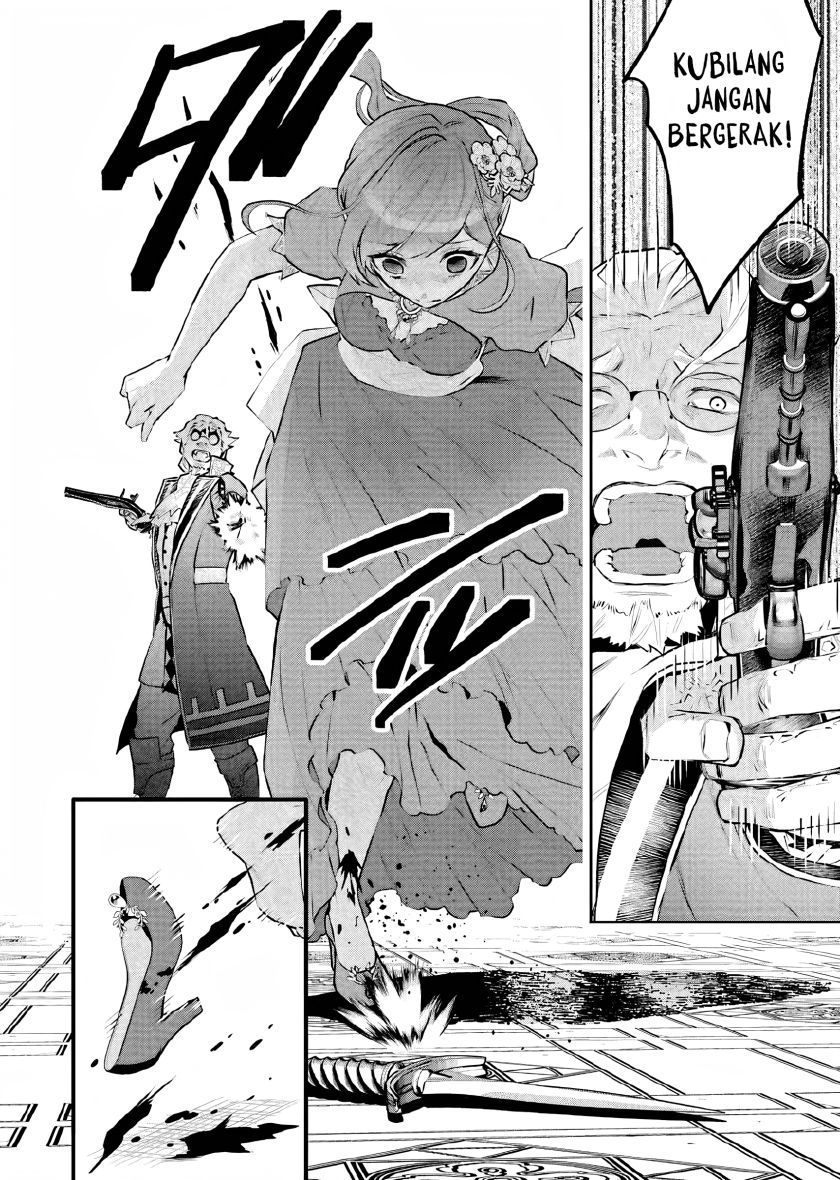 Maydare Tensei Monogatari: Kono Sekai de Ichiban Warui Majo Chapter 19 Gambar 21