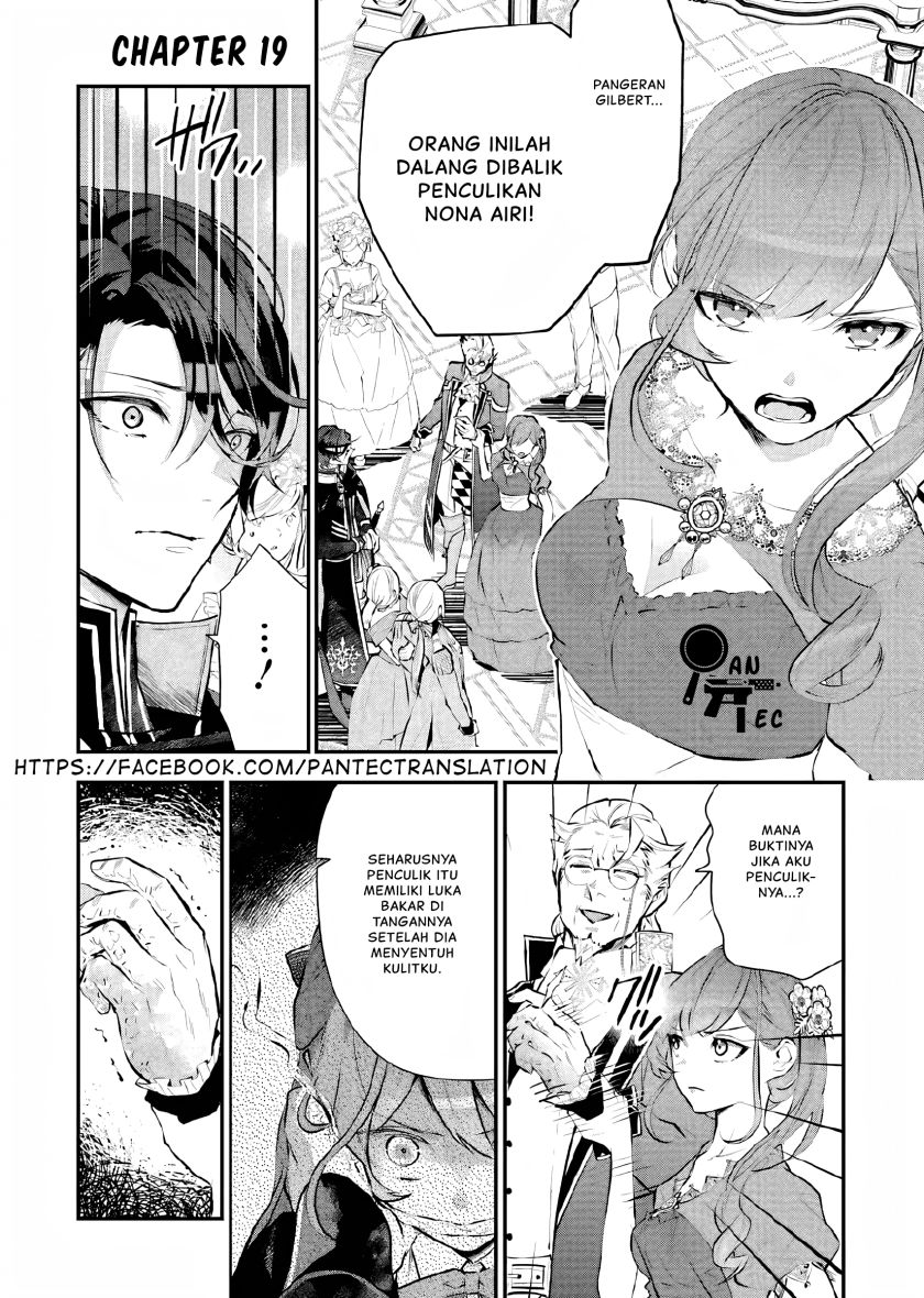 Maydare Tensei Monogatari: Kono Sekai de Ichiban Warui Majo Chapter 19 Gambar 3