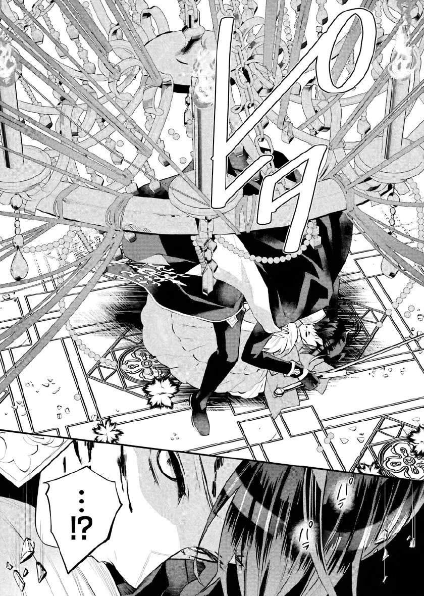 Maydare Tensei Monogatari: Kono Sekai de Ichiban Warui Majo Chapter 19 Gambar 31