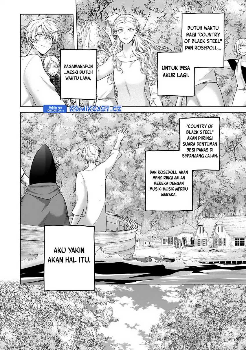 Saihate no Paladin Chapter 65 Gambar 19