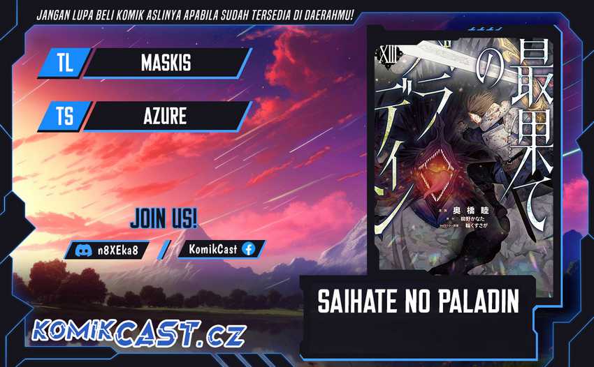 Komik Saihate no Paladin Chapter 65 gambar nomor 1