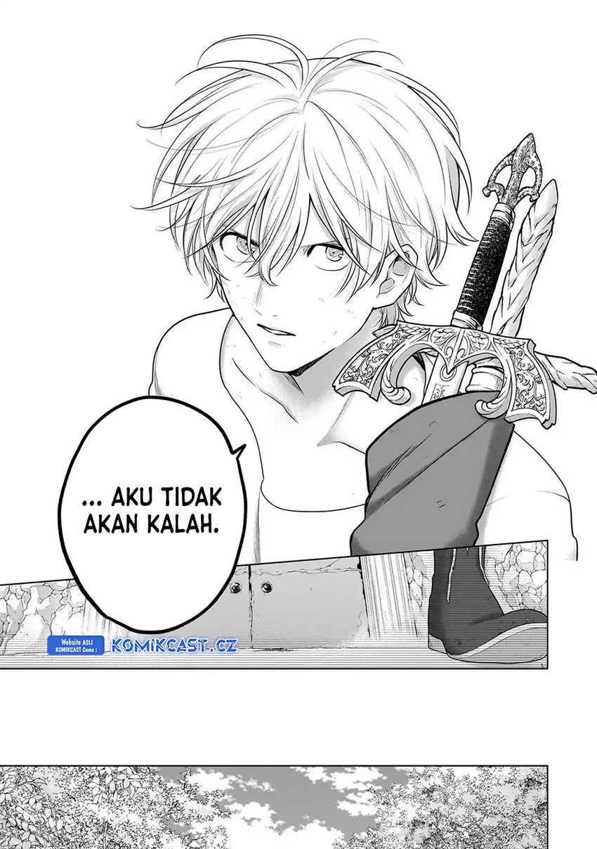 Saihate no Paladin Chapter 65 Gambar 12
