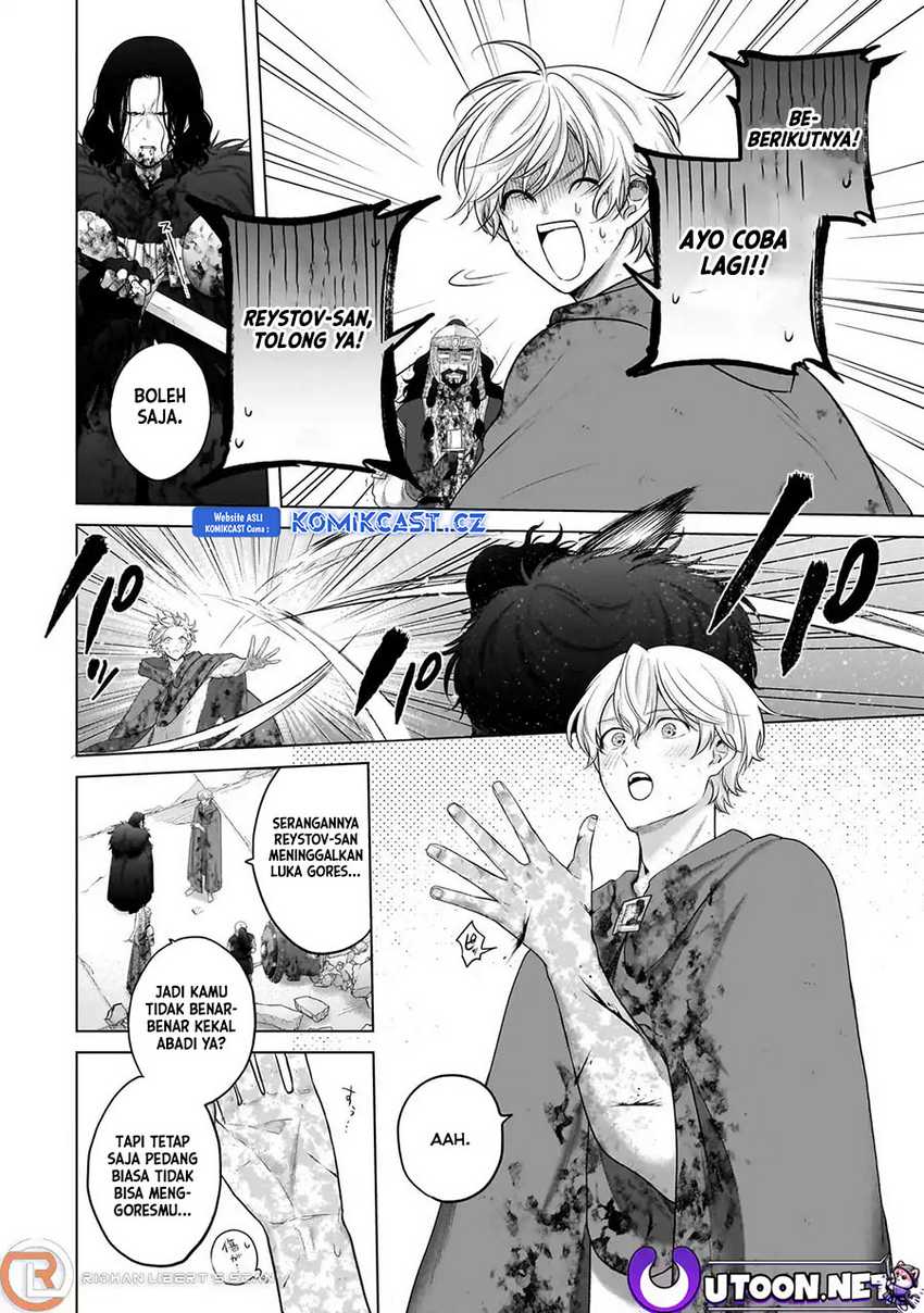 Saihate no Paladin Chapter 65 Gambar 5