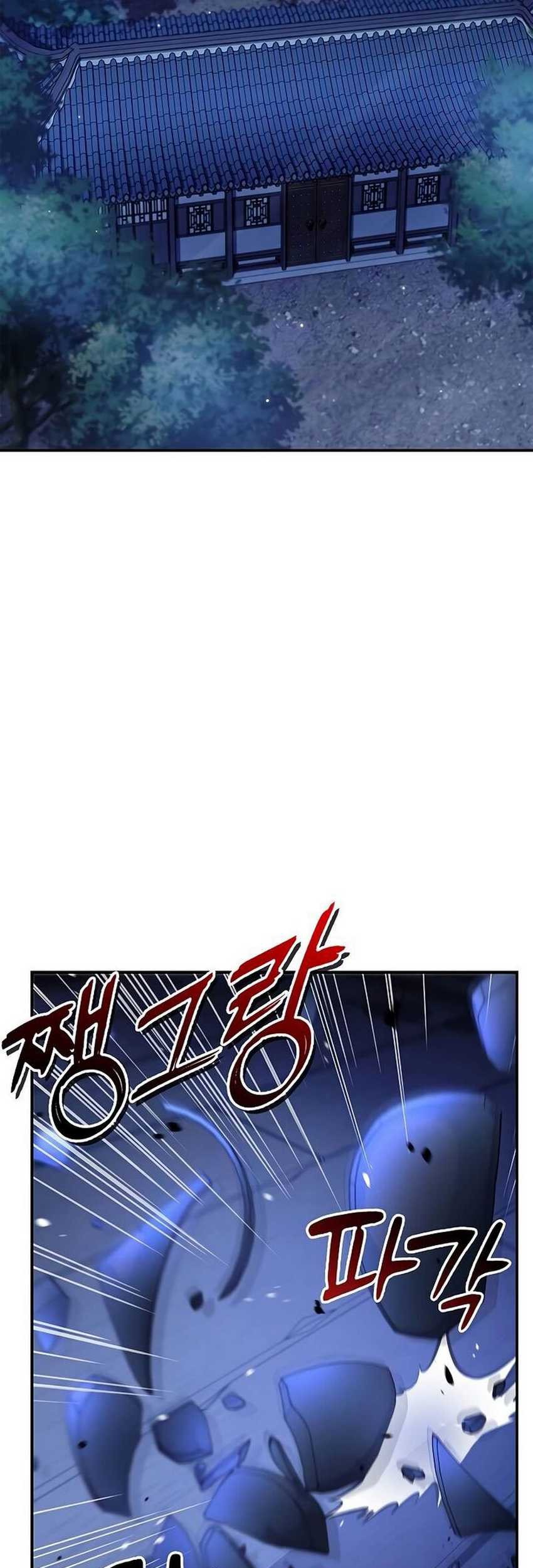 Heavenly Grand Archive’s Young Master Chapter 94 Gambar 108