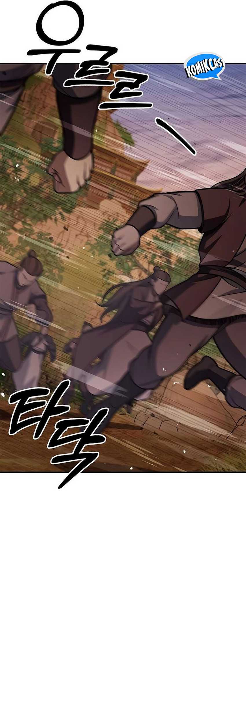 Heavenly Grand Archive’s Young Master Chapter 94 Gambar 95