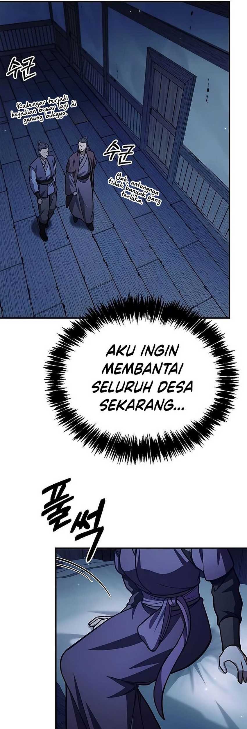 Heavenly Grand Archive’s Young Master Chapter 94 Gambar 114