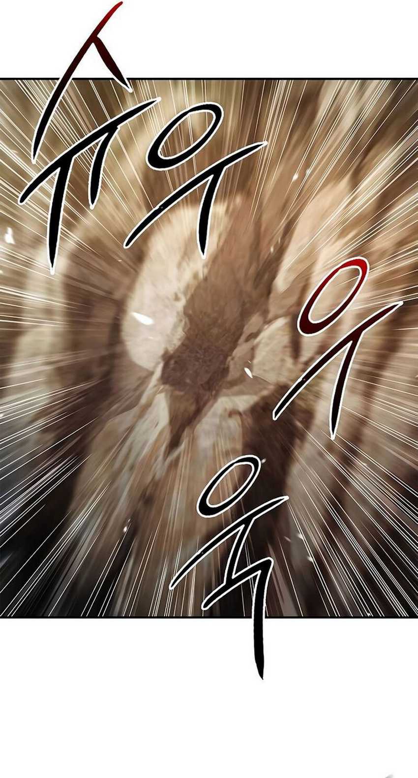 Heavenly Grand Archive’s Young Master Chapter 94 Gambar 13