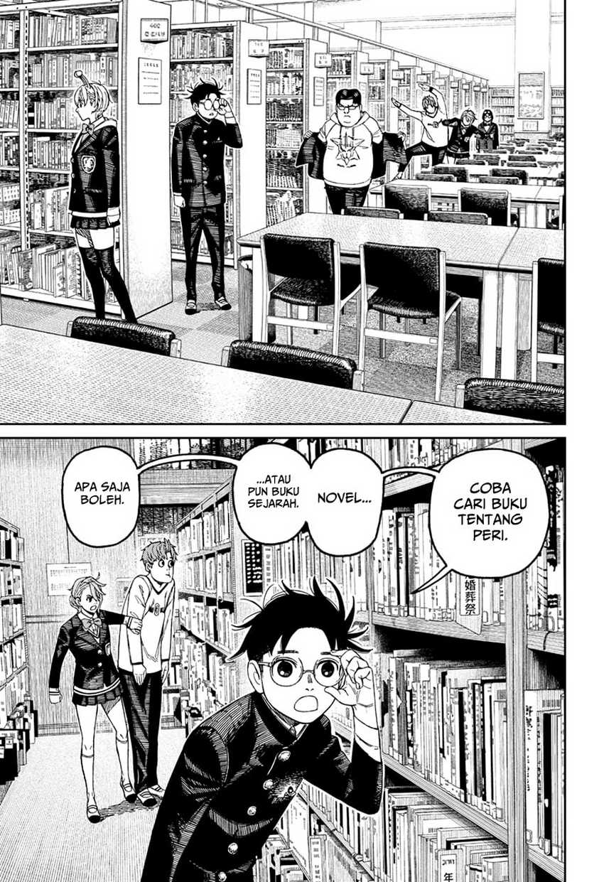 DANDADAN Chapter 166 Gambar 15