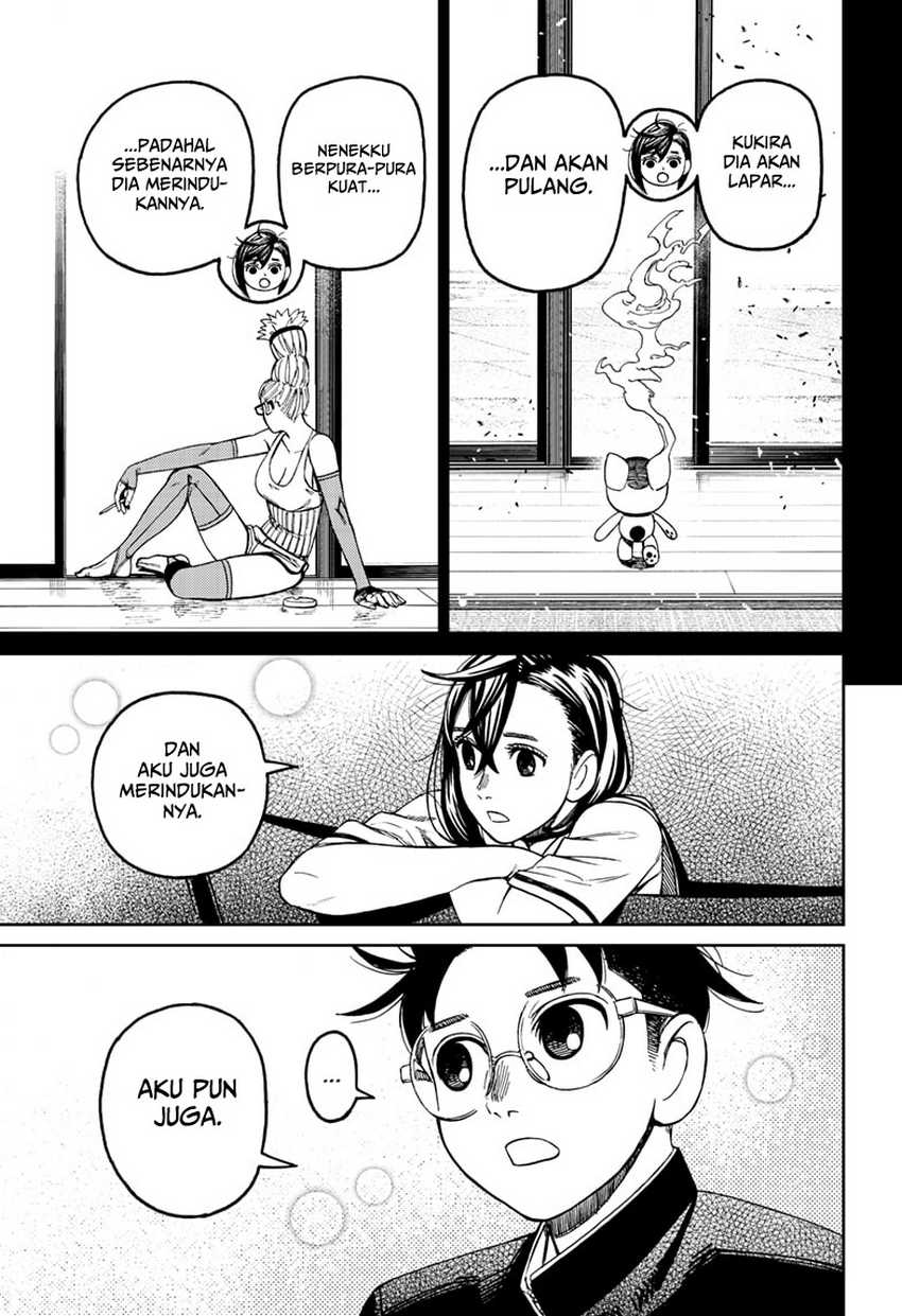 DANDADAN Chapter 166 Gambar 17