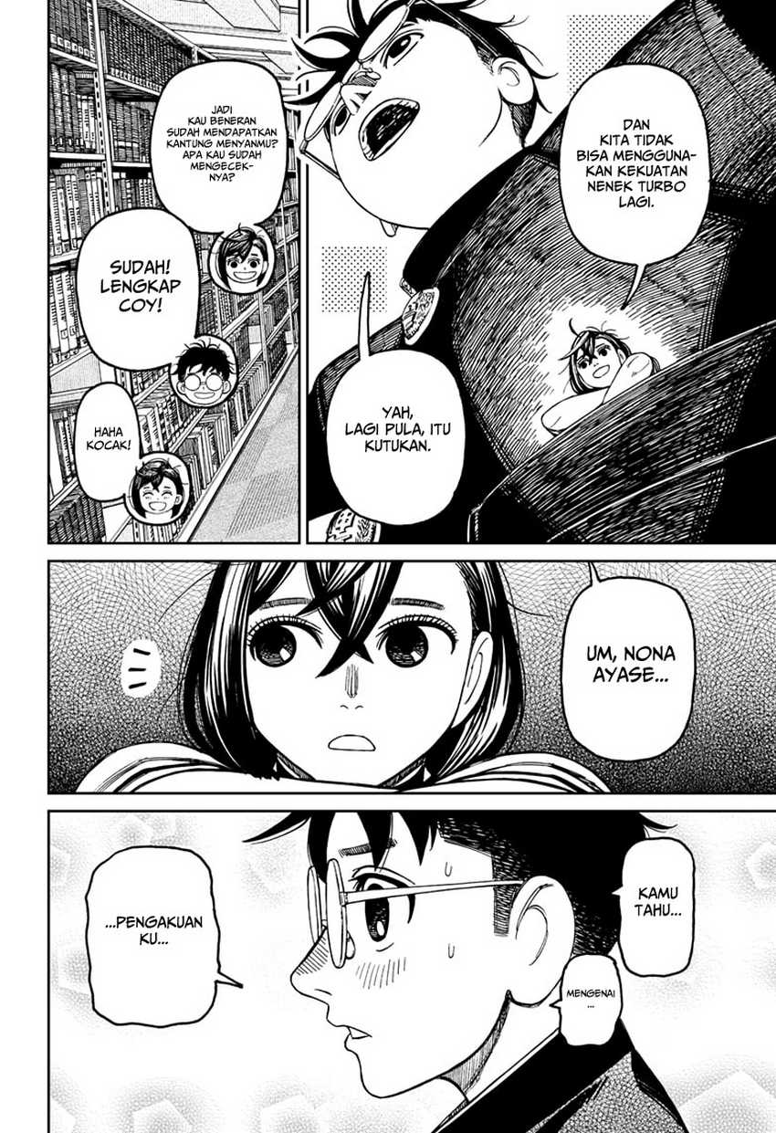 DANDADAN Chapter 166 Gambar 18