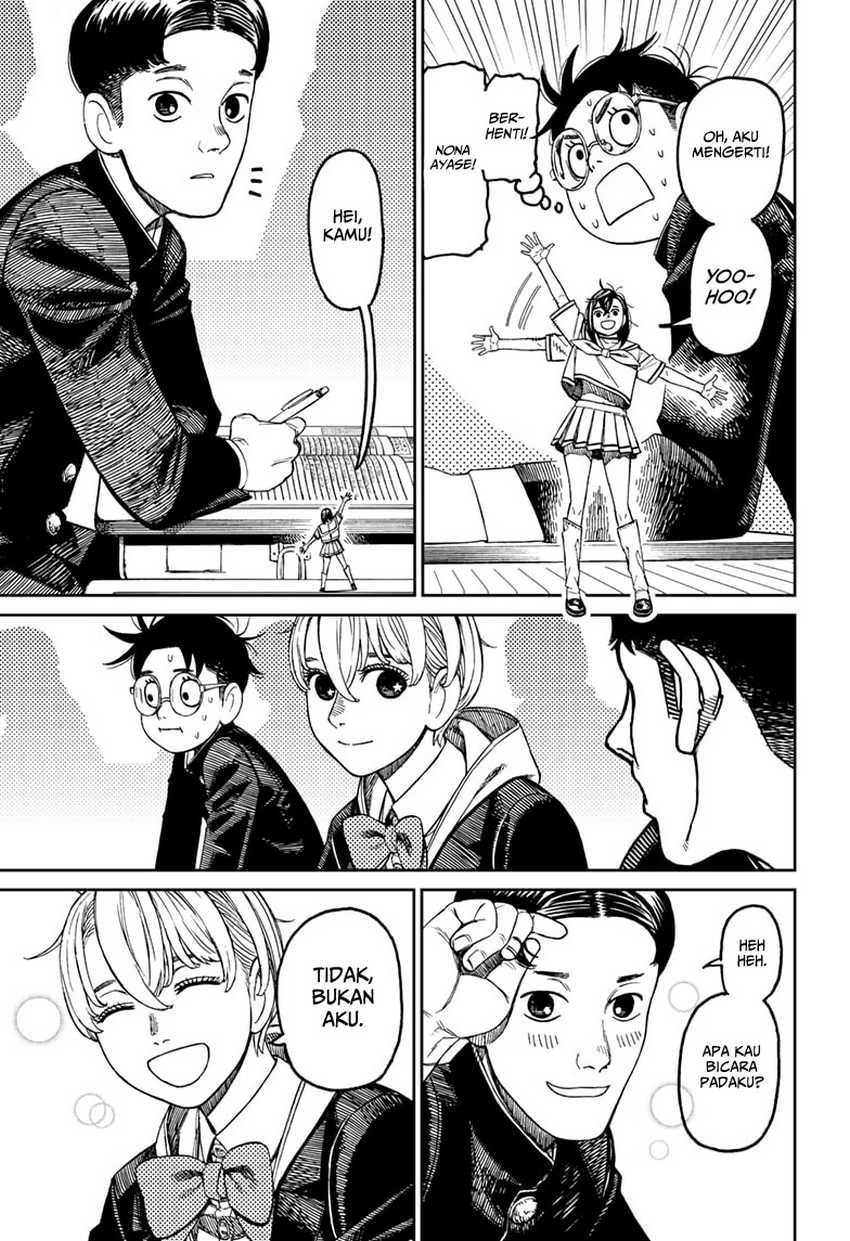 DANDADAN Chapter 166 Gambar 11