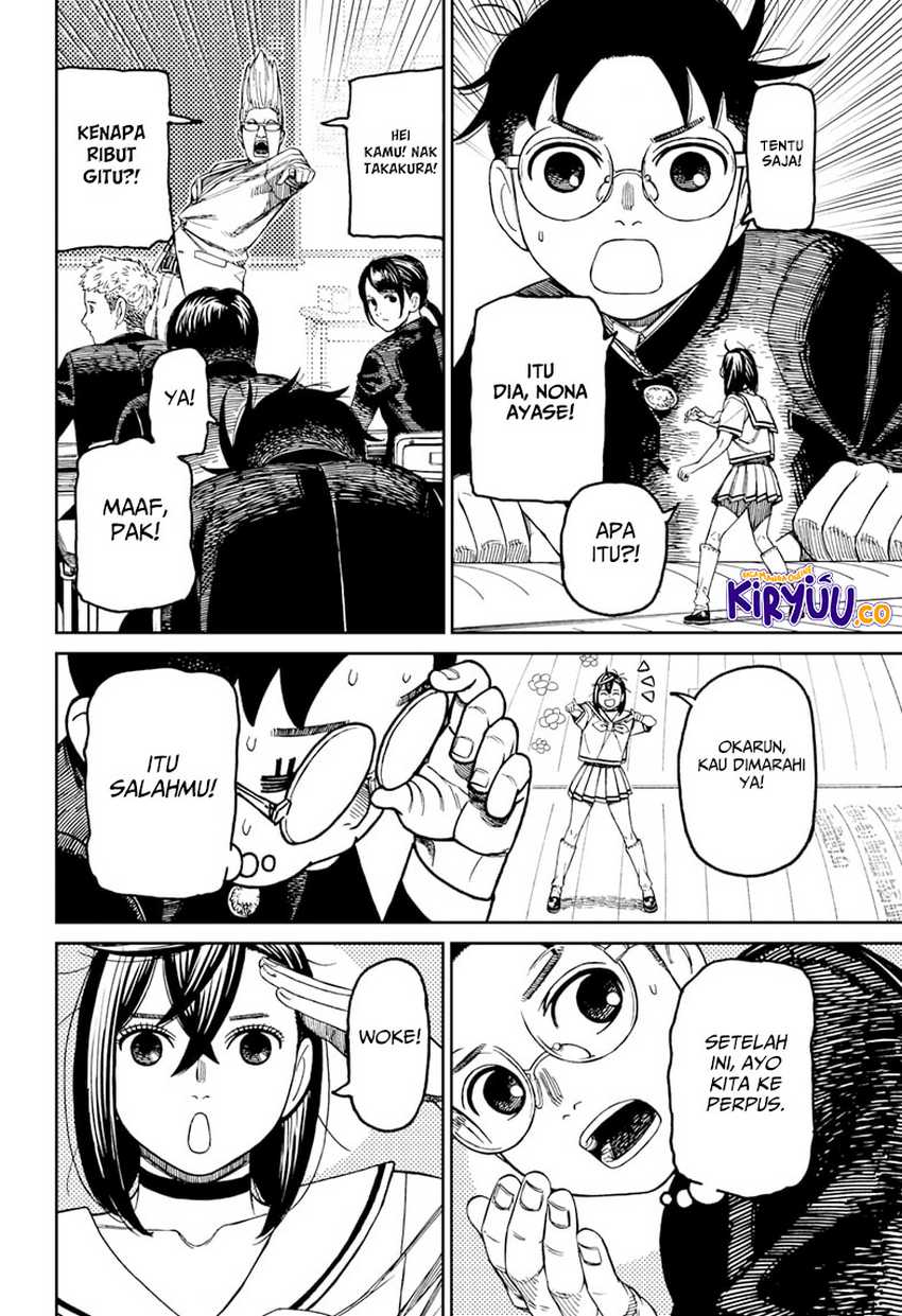 DANDADAN Chapter 166 Gambar 14