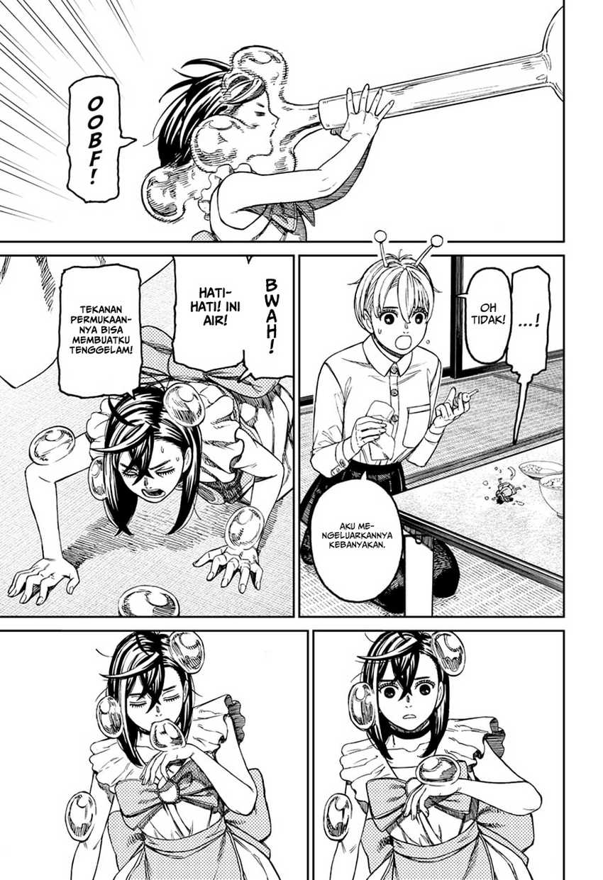 DANDADAN Chapter 166 Gambar 5