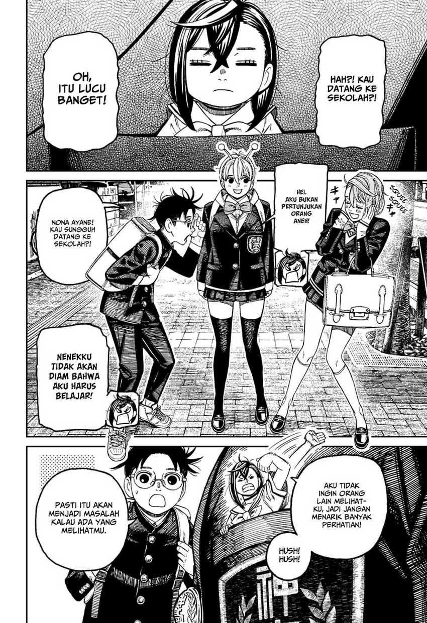 DANDADAN Chapter 166 Gambar 8