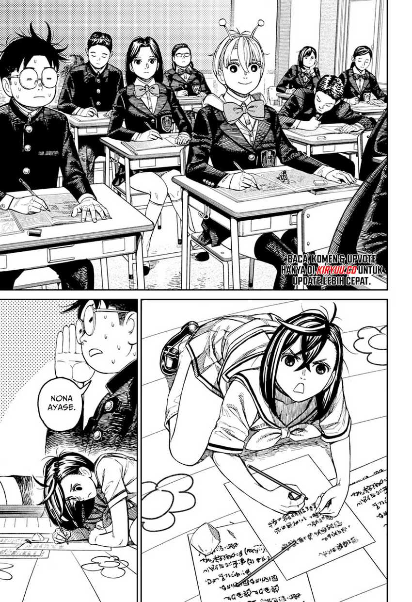 DANDADAN Chapter 166 Gambar 9