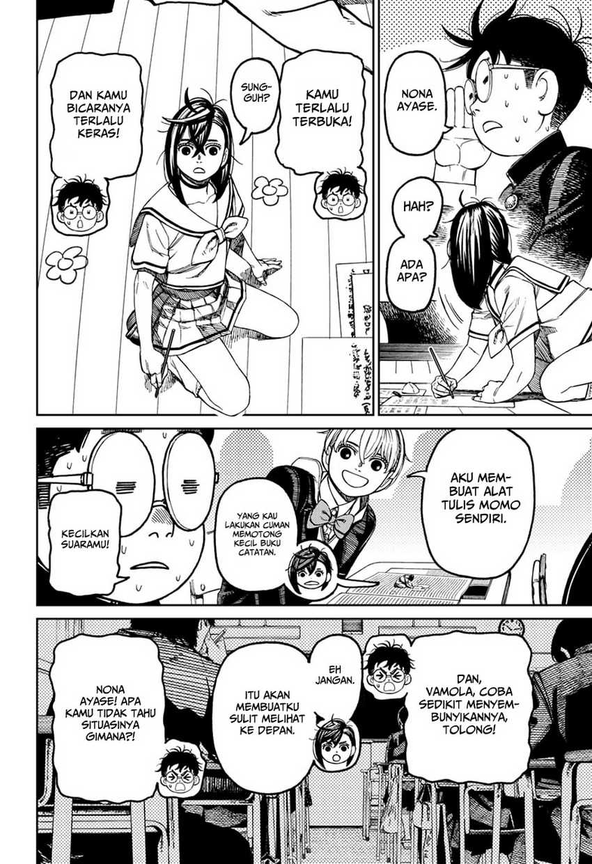 DANDADAN Chapter 166 Gambar 10