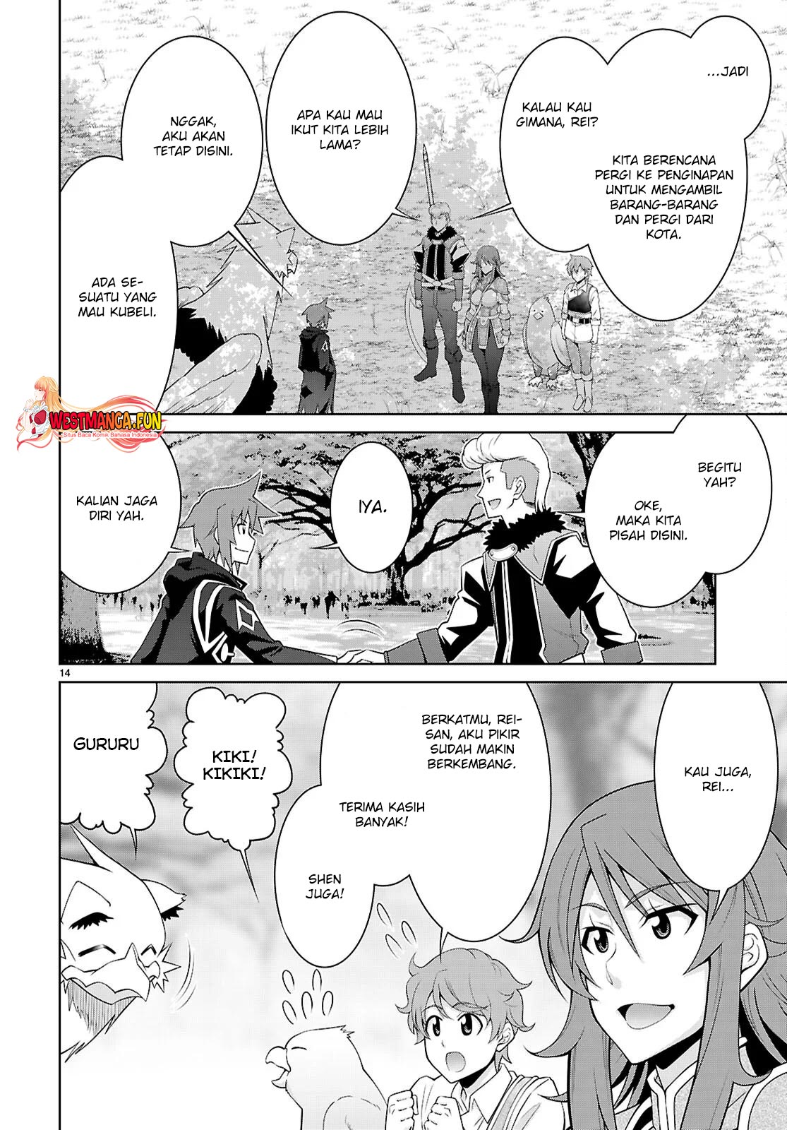 Legend Chapter 102 Gambar 16