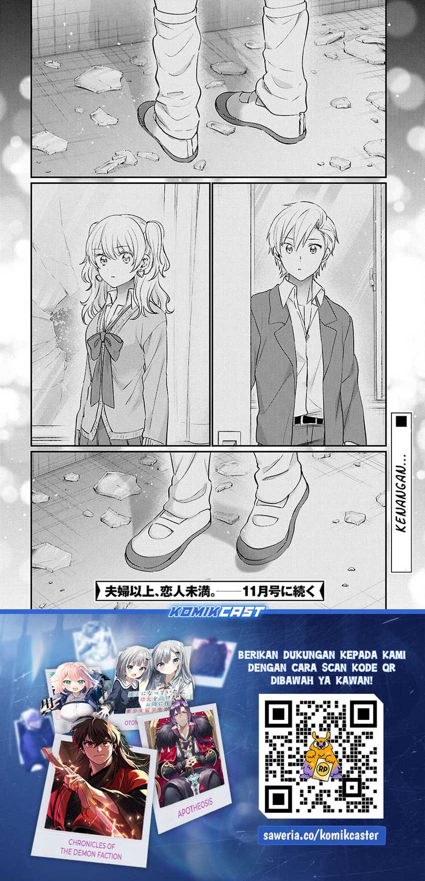 Fuufu Ijou Koibito Miman. Chapter 74 Gambar 25