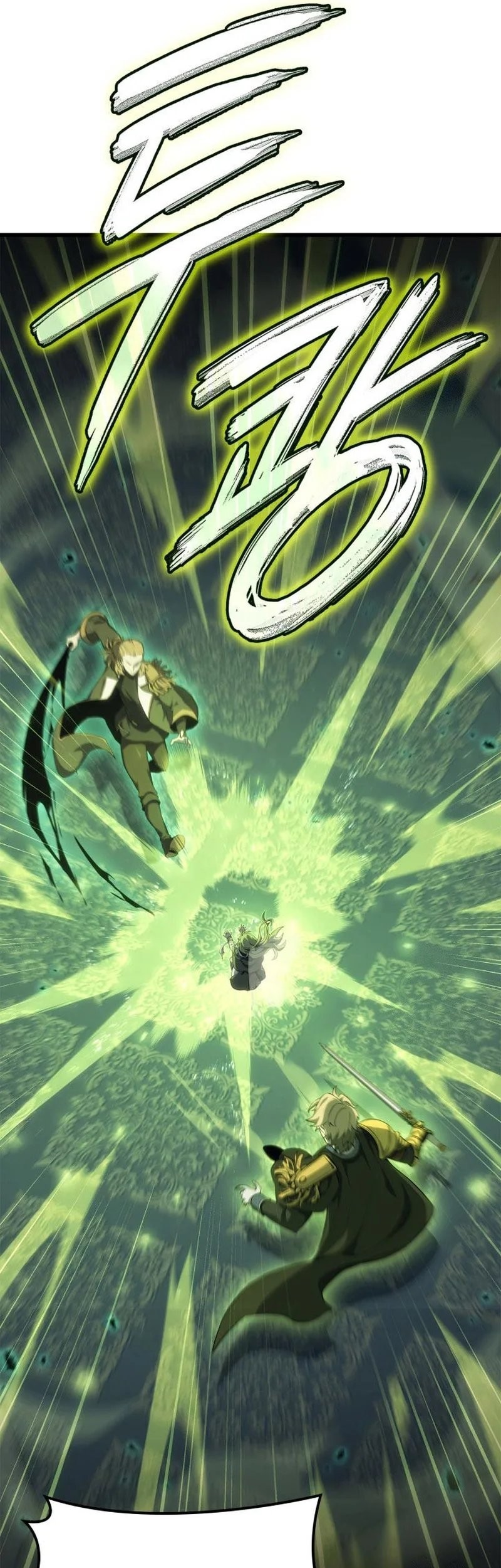 The Count’s Youngest Son Is A Player! Chapter 74 Gambar 47