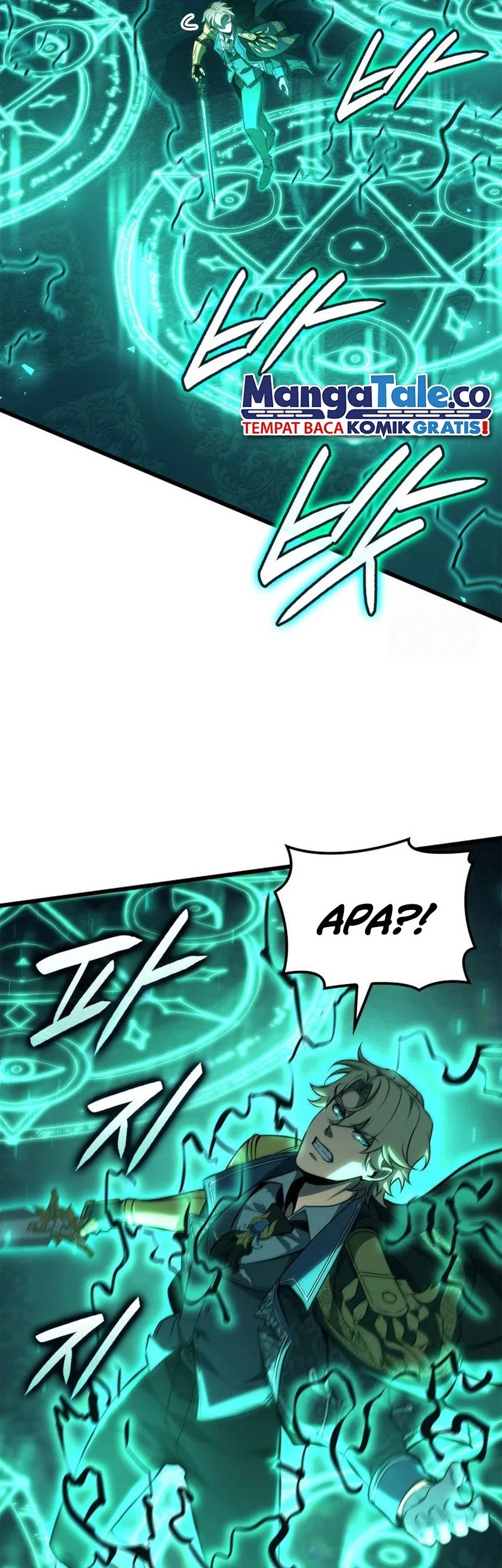 The Count’s Youngest Son Is A Player! Chapter 74 Gambar 34