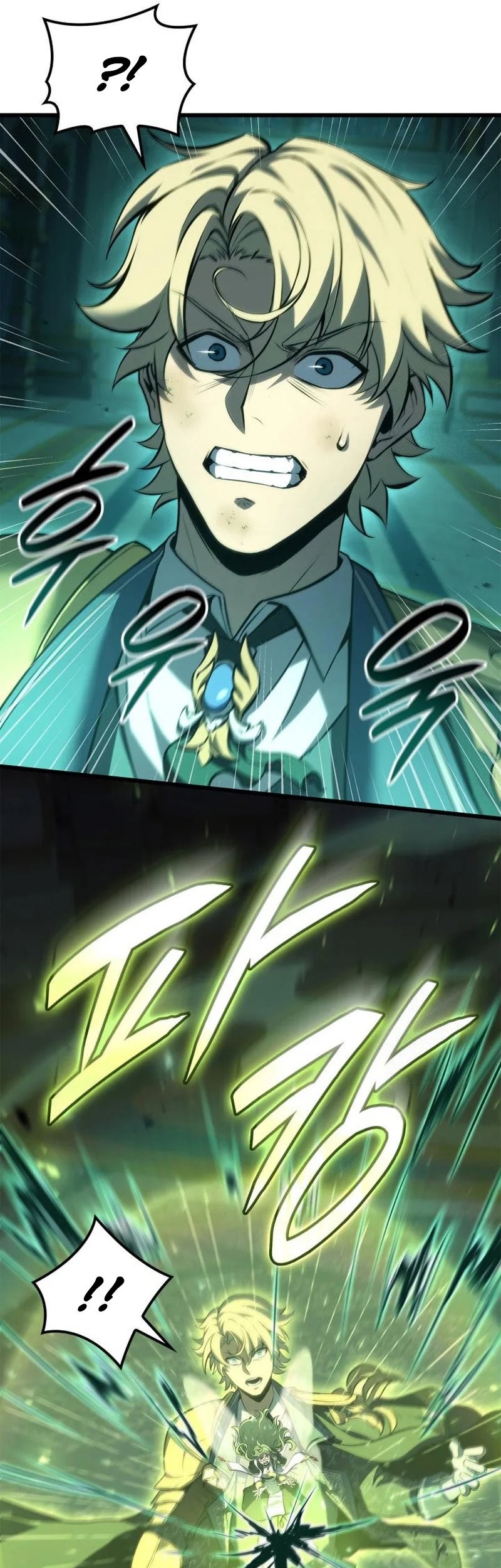 The Count’s Youngest Son Is A Player! Chapter 74 Gambar 41