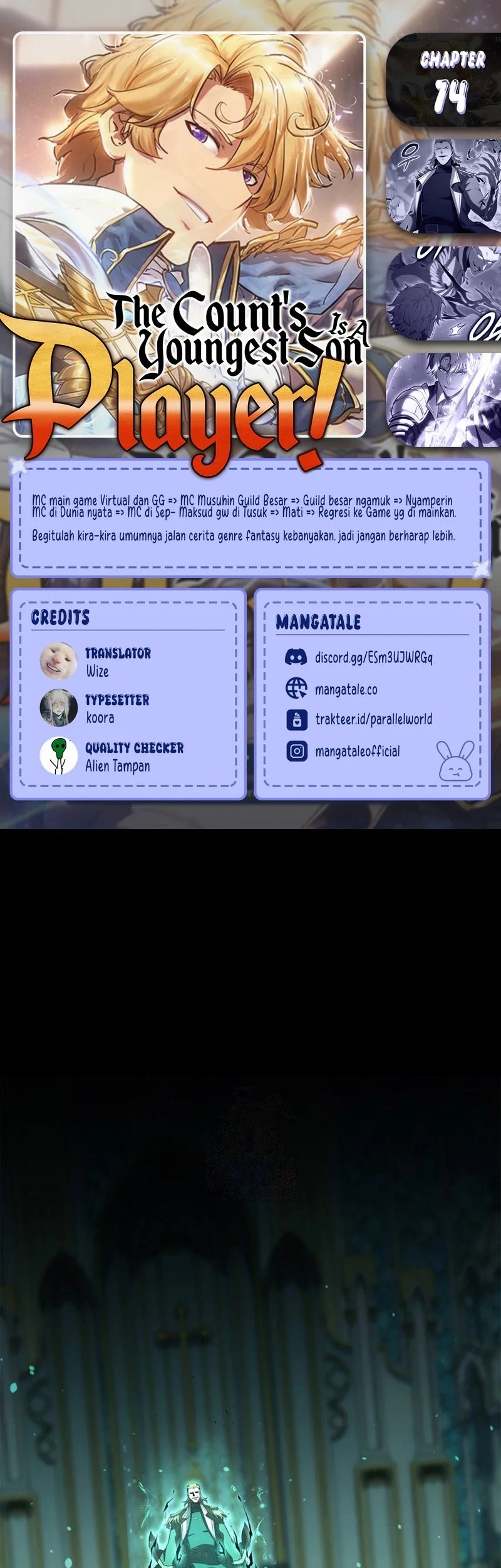 Komik The Count’s Youngest Son Is A Player! Chapter 74 gambar nomor 1