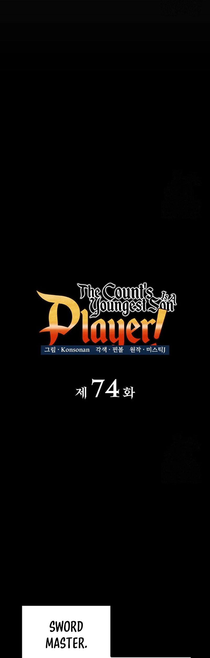 The Count’s Youngest Son Is A Player! Chapter 74 Gambar 22