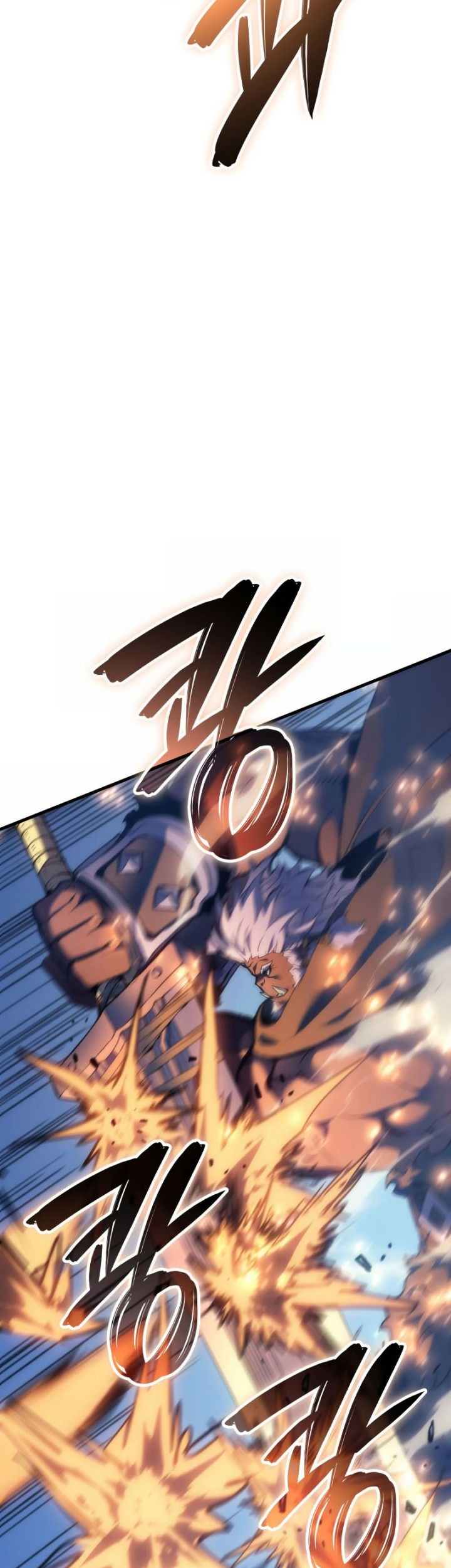 The Indomitable Martial King Chapter 47 Gambar 12