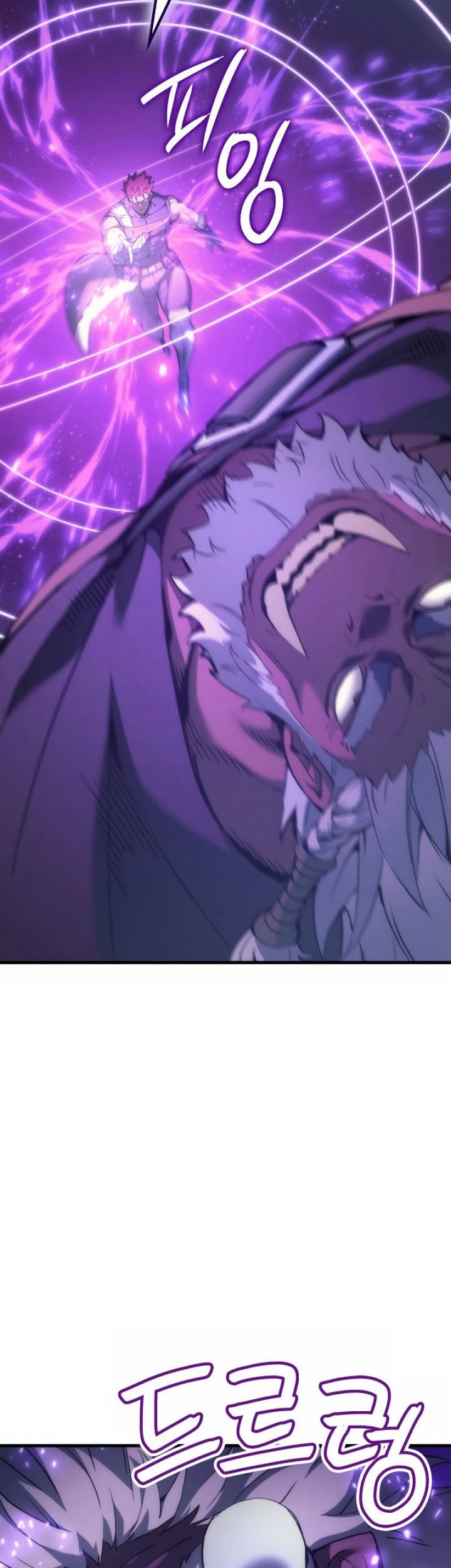 The Indomitable Martial King Chapter 47 Gambar 15