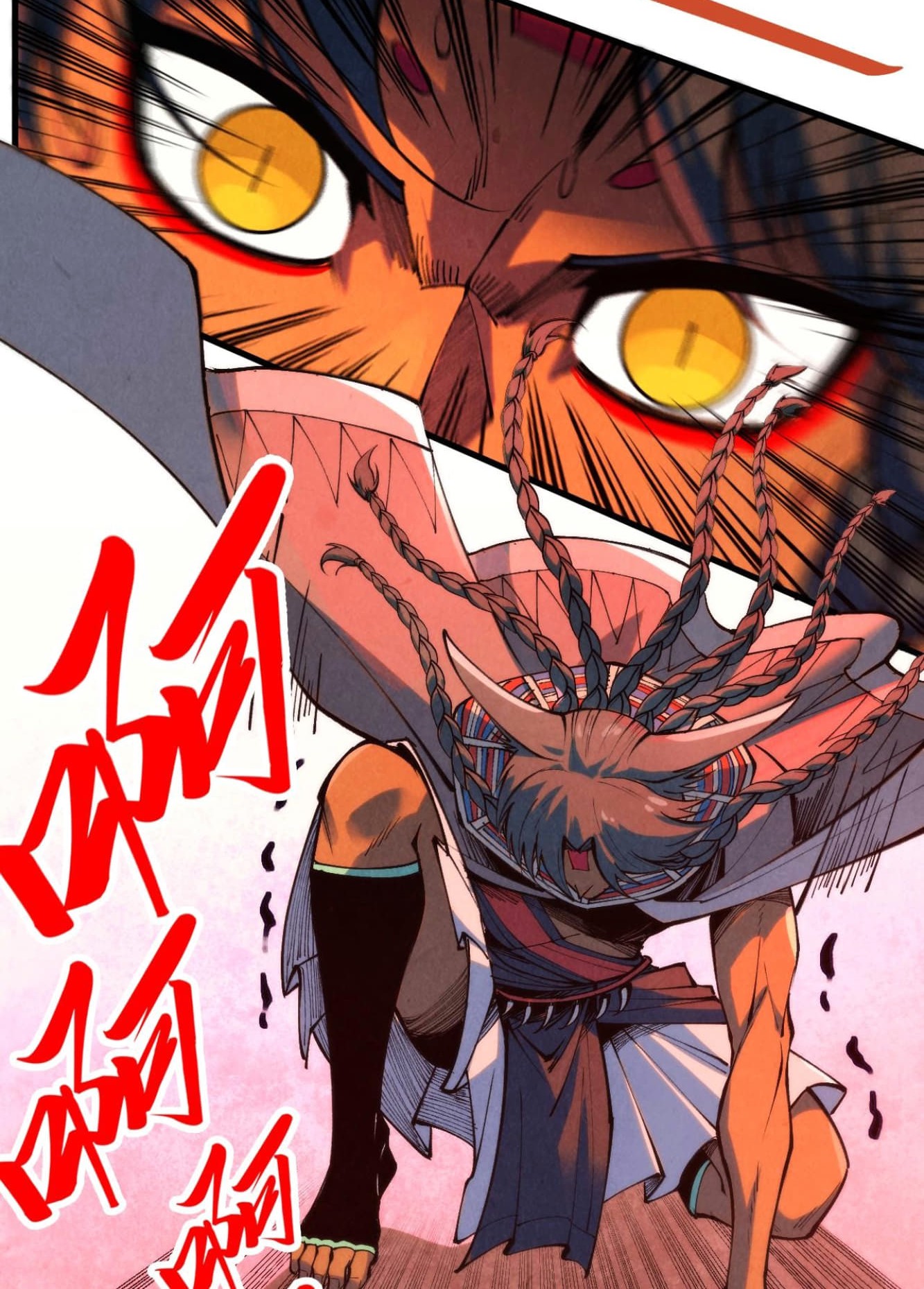 The Ultimate of All Ages Chapter 346 Gambar 9