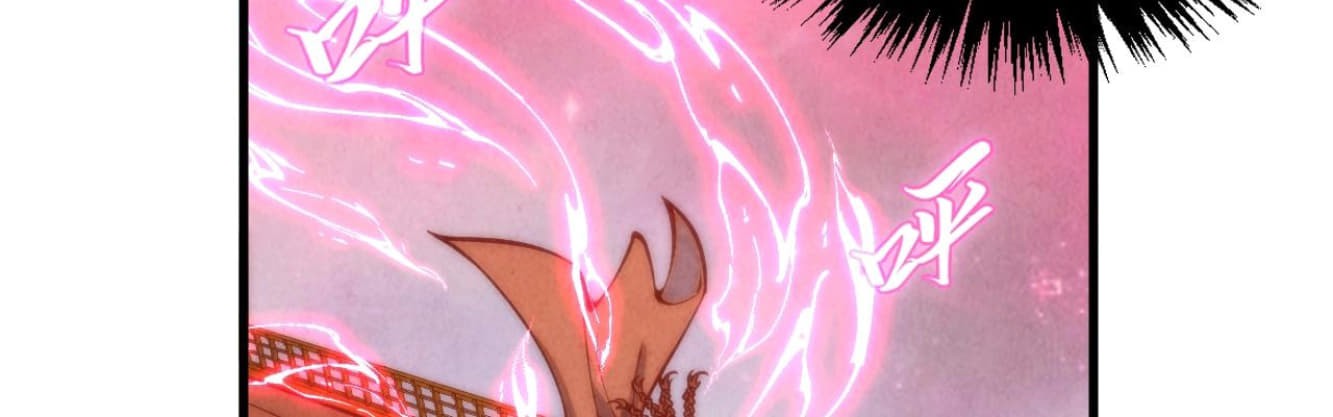 The Ultimate of All Ages Chapter 346 Gambar 14