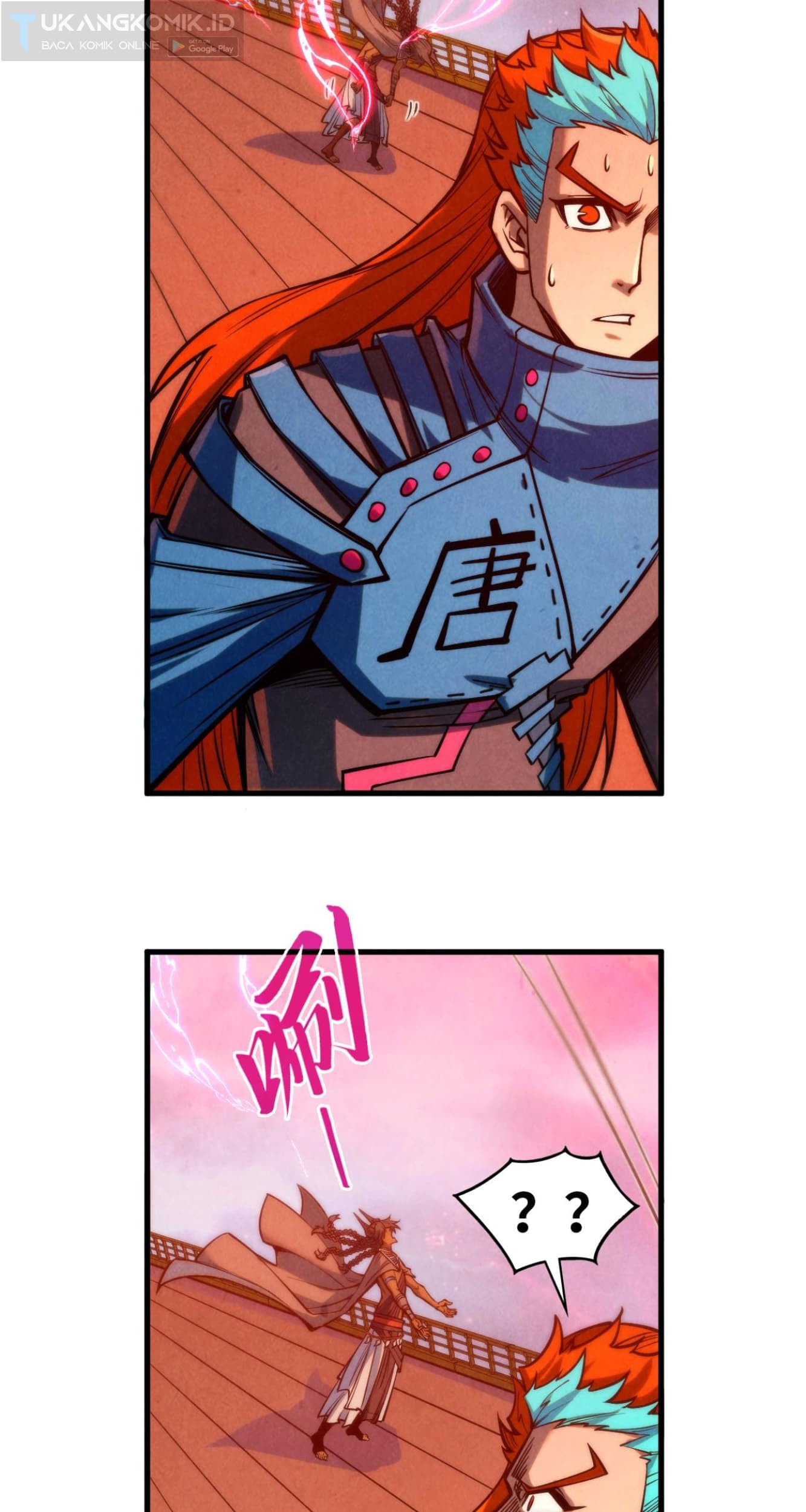 The Ultimate of All Ages Chapter 346 Gambar 15