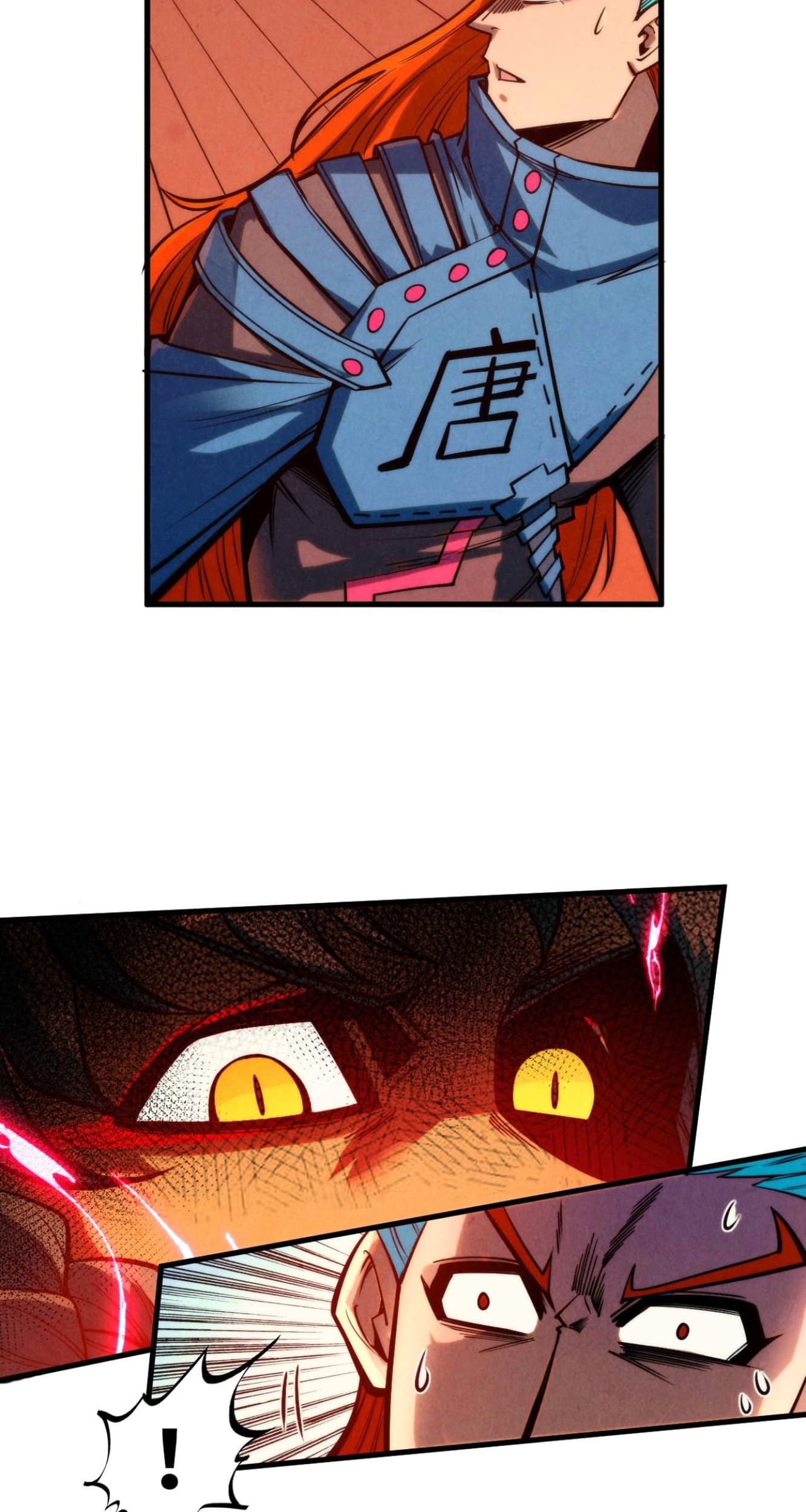 The Ultimate of All Ages Chapter 346 Gambar 16